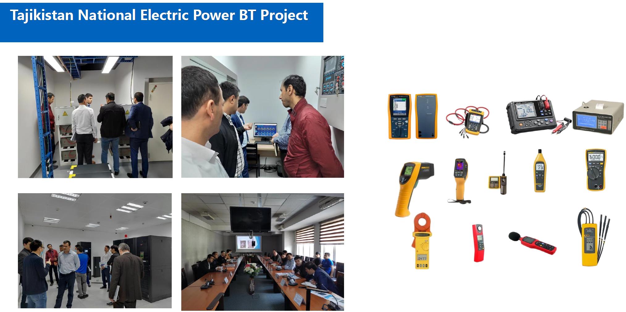 Tajikistan National Electric Power BT Project